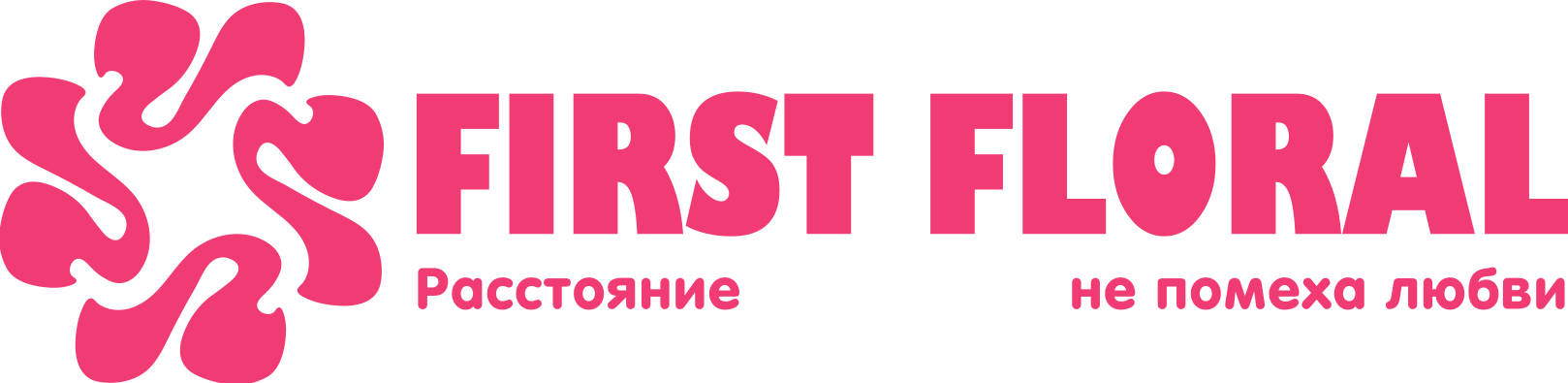 First Floral в Заволжье